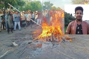 নুরাল পাগলার ভক্তকে হত্যার ঘটনায় চার হাজার জনের বিরুদ্ধে মামলা