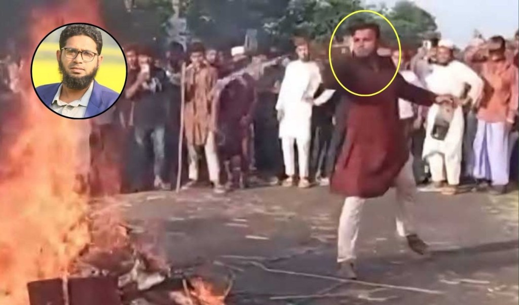 নুরাল পাগলার লাশের ওপর তেল ছিটানো ব্যক্তি গ্রেপ্তার 4 নুরাল পাগলার লাশের ওপর তেল ছিটানো ব্যক্তি গ্রেপ্তার 1757857373 নুরাল পাগলার লাশের ওপর তেল ছিটানো ব্যক্তি গ্রেপ্তার
