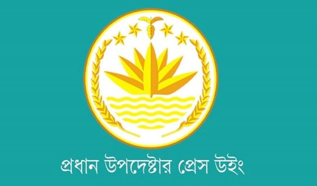 নুরুল হকের দেহ পুড়িয়ে দেয়ার ঘটনায় অন্তর্বর্তী সরকারের তীব্র নিন্দা 1757083616 নুরাল পাগলার মরদেহ পুড়িয়ে দেওয়ার ঘটনা অন্তর্বর্তী সরকারের তীব্র নিন্দা