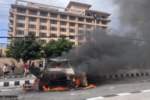 নেপালে জেন–জির বিক্ষোভে পুলিশের গুলি, নিহত অন্তত ১৪