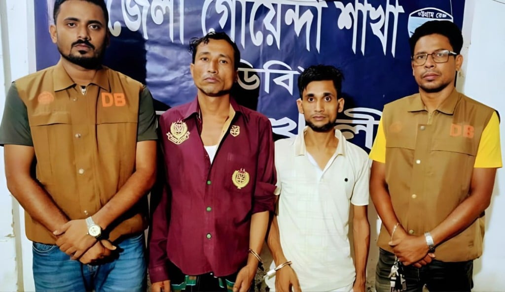 নোয়াখালীতে ইয়াবাসহ দুই মাদক কারবারি গ্রেপ্তার 1757220497 নোয়াখালীতে ইয়াবাসহ দুই মাদক কারবারি গ্রেপ্তার