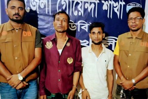 নোয়াখালীতে ইয়াবাসহ দুই মাদক কারবারি গ্রেপ্তার