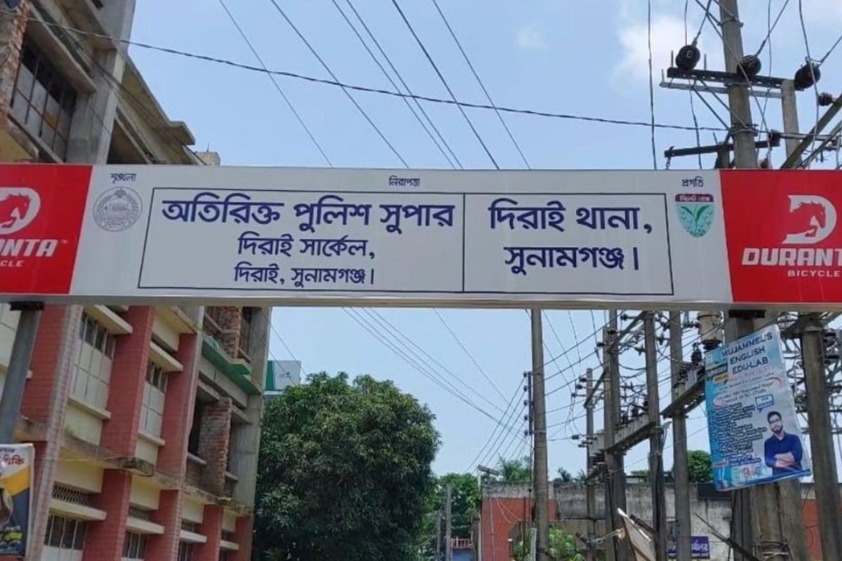 নৌকা থেকে পানি ফেলা নিয়ে দুই পক্ষের সংঘর্ষ, শিশুসহ আহত ১৬