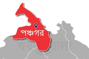 পঞ্চগড়ে ভাতিজার হাতে প্রাণ গেল মুক্তিযোদ্ধা নাজিমের