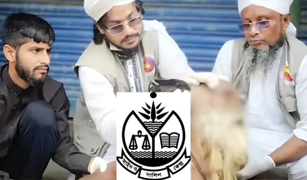 পথচারীর চুল কেটে দেয়ার ঘটনায় আইনি ব্যবস্থা নেয়ার আহ্বান 1758857509 পথচারীর চুল কেটে দেয়ার ঘটনায় আইনি ব্যবস্থা নেয়ার আহ্বান