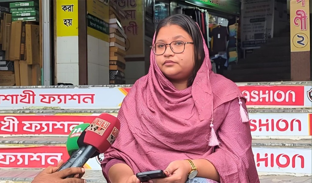 পদত্যাগ করে এনসিপি নেত্রী বললেন, ‘নীতি ধরে রাখা যাচ্ছে না’ 3 পদত্যাগ করে এনসিপি নেত্রী বললেন ‘নীতি ধরে রাখা যাচ্ছে না 1758026099 পদত্যাগ করে এনসিপি নেত্রী বললেন, ‘নীতি ধরে রাখা যাচ্ছে না’