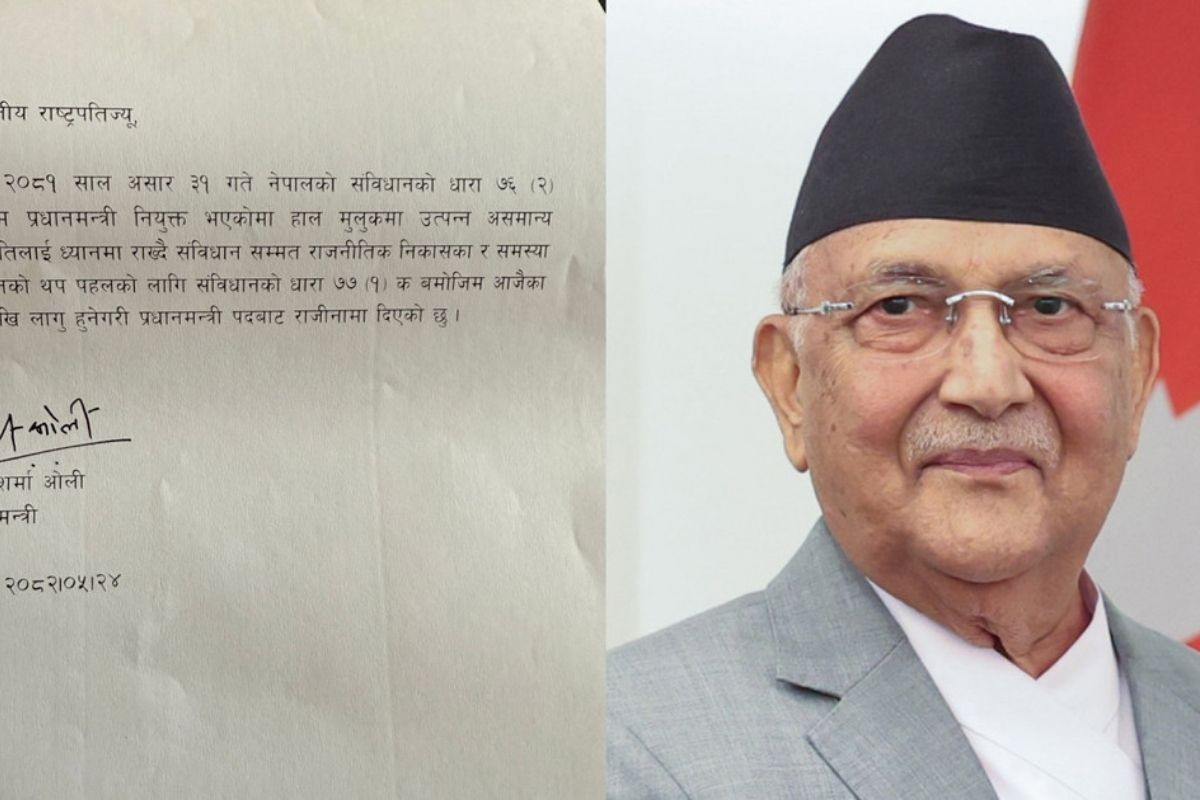 পদত্যাগপত্রে কী লিখেছেন নেপালের প্রধানমন্ত্রী কেপি শর্মা