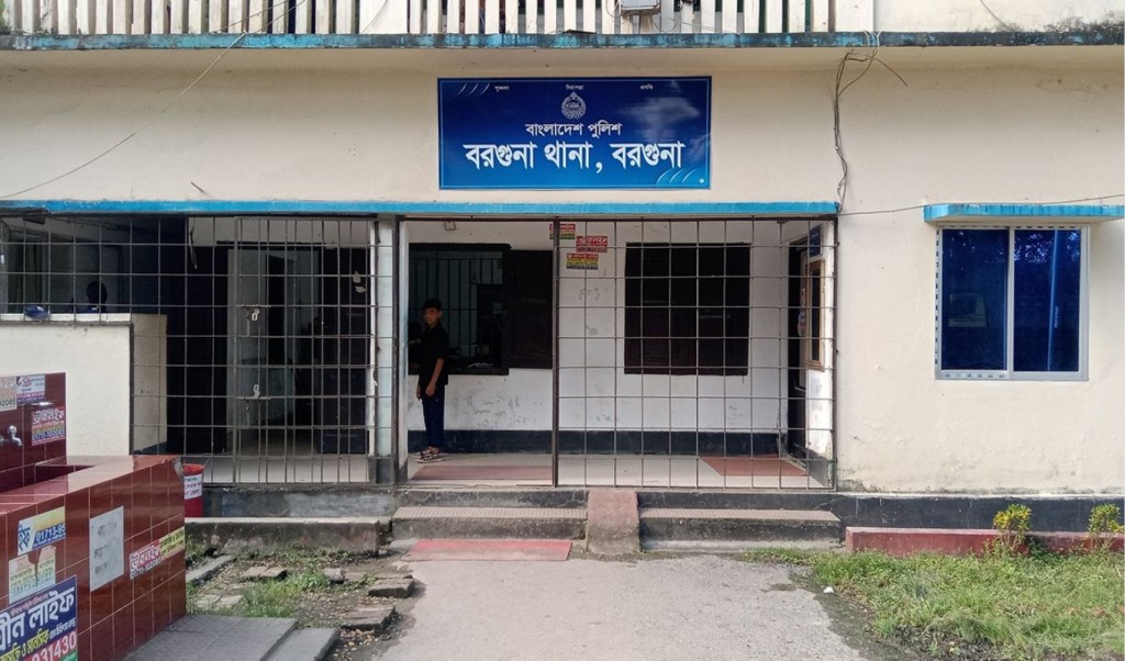 পল্লী বিদ্যুতকর্মীকে বেঁধে রাখেন নারী গ্রাহক, অতঃপর.... 3 পল্লী বিদ্যুতকর্মীকে বেঁধে রাখেন নারী গ্রাহক অতঃপর. 1758639948 পল্লী বিদ্যুতকর্মীকে বেঁধে রাখেন নারী গ্রাহক, অতঃপর....