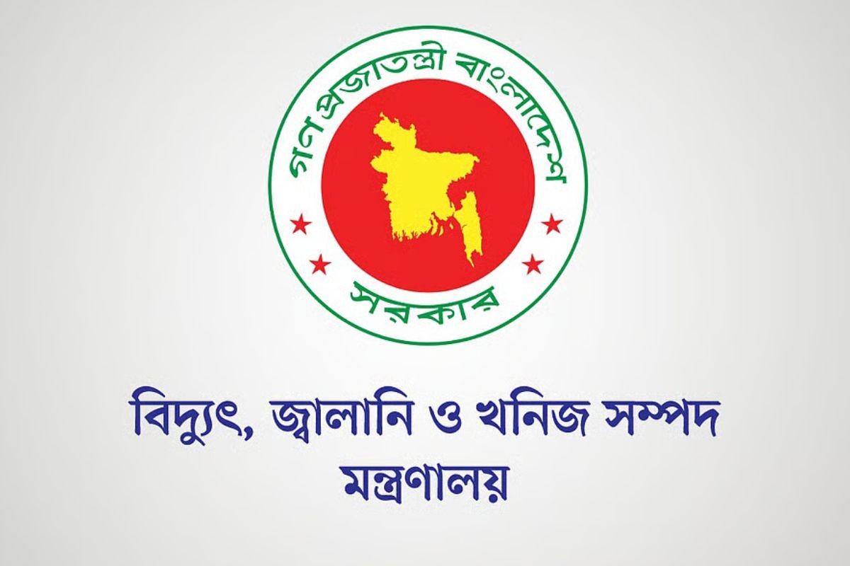 পল্লী বিদ্যুৎ কর্মীদের ২৪ ঘণ্টা সময় দিলো সরকার