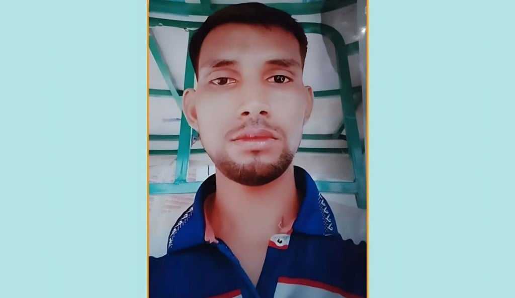 পাথরঘাটায় নিখোঁজের এক দিন পর রিকশাচালকের মরদেহ উদ্ধার 1758355843 পাথরঘাটায় নিখোঁজের এক দিন পর রিকশাচালকের মরদেহ উদ্ধার
