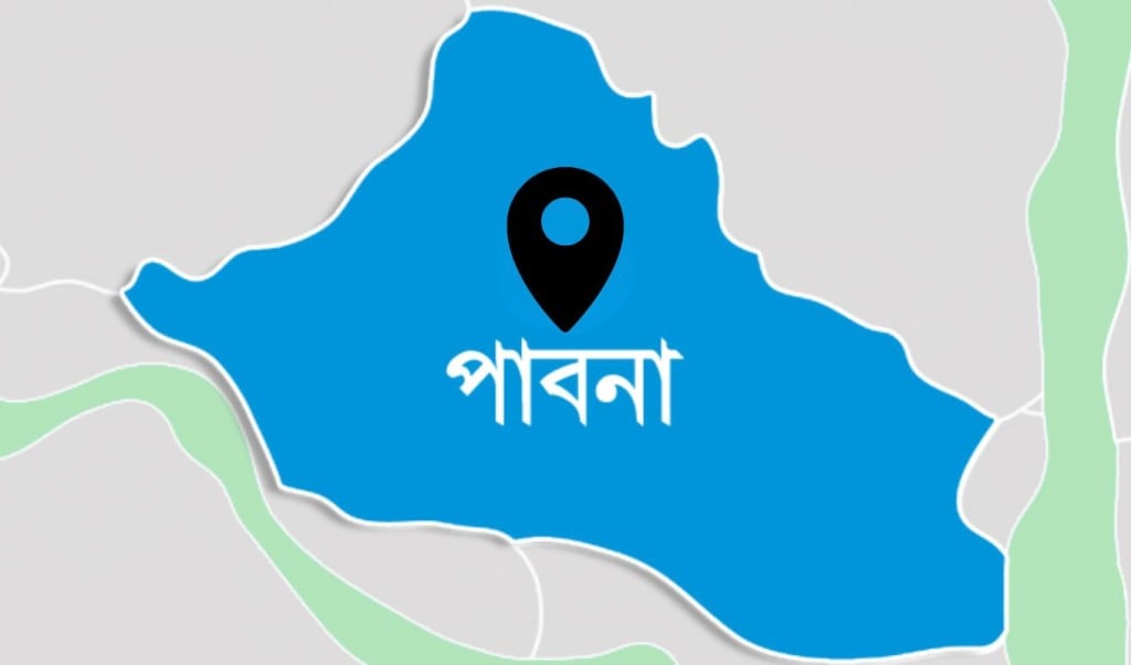 পাবনা ১ আসন পুনর্বহালের দাবিতে বেড়ায় চলছে সকাল সন্ধা হরতাল 1757830461 পাবনা-১ আসন পুনর্বহালের দাবিতে বেড়ায় চলছে সকাল-সন্ধা হরতাল