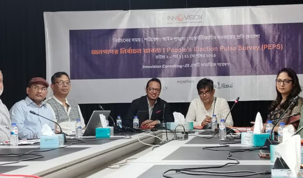 পিআর সম্পর্কে ধারণা নেই ৫৬ শতাংশের 3 পিআর সম্পর্কে ধারণা নেই ৫৬ শতাংশের 1758451763 পিআর সম্পর্কে ধারণা নেই ৫৬ শতাংশের