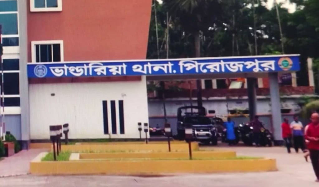 পিরোজপুরে খাল থেকে দিনমজুরের মরদেহ উদ্ধার 1757135386 পিরোজপুরে খাল থেকে দিনমজুরের মরদেহ উদ্ধার