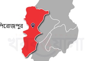 পিরোজপুরে ব্যবসায়ীকে হত্যার দায়ে ৬ জনের যাবজ্জীবন কারাদণ্ড