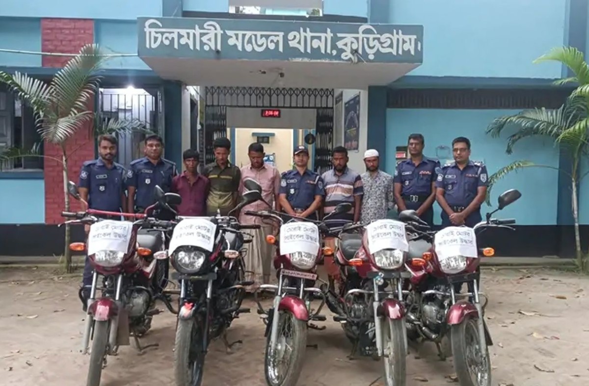 পুলিশের অভিযানে চোরাই ৫ মোটরসাইকেলসহ আটক ৫