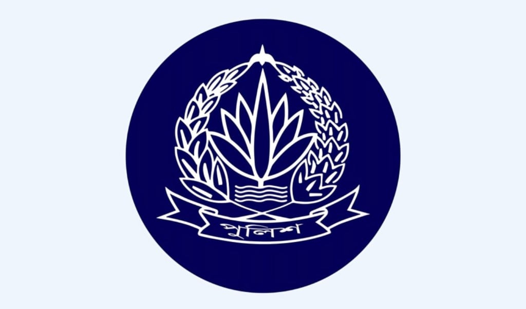 পুলিশের বড় কর্তারা বই লেখেন আর অধস্তনদের তা কিনতে বাধ্য করা হয় 1757825310 বই লেখেন পুলিশের বড় কর্তারা, আর কিনতে বাধ্য অধস্তনেরা