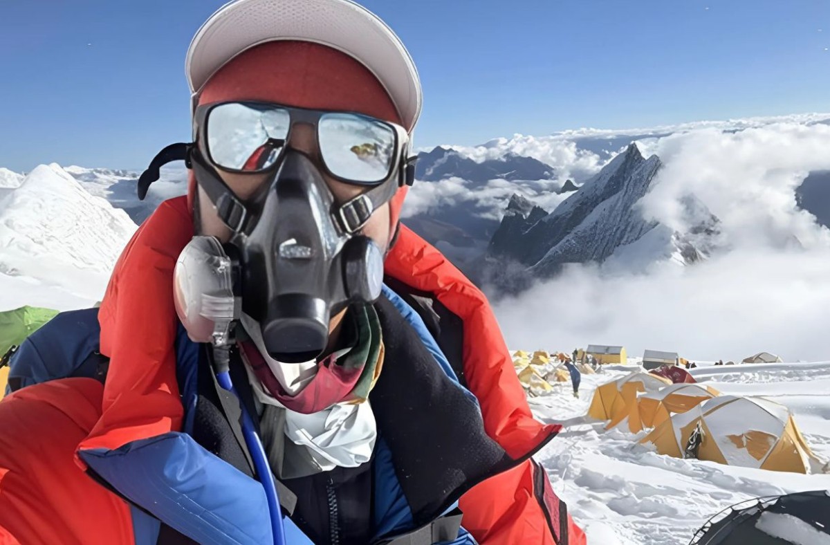 পৃথিবীর অষ্টম সর্বোচ্চ চূড়া জয় করলেন বাংলাদেশি তমাল
