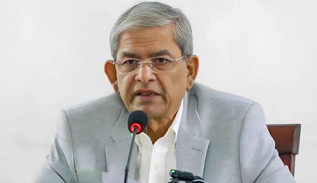 প্রকাশিত সাক্ষাৎকারটি ভুয়া এআই দিয়ে তৈরি মির্জা ফখরুল 1758683584 প্রকাশিত সাক্ষাৎকারটি ভুয়া, এআই দিয়ে তৈরি: মির্জা ফখরুল