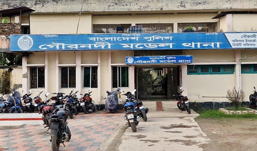 প্রথম স্ত্রীকে তালাক না দেওয়ায় কীটনাশক পানে আত্মহত্যা দ্বিতীয় স্ত্রীর 4 প্রথম স্ত্রীকে তালাক না দেওয়ায় কীটনাশক পানে আত্মহত্যা দ্বিতীয় স্ত্রীর 1759237030 প্রথম স্ত্রীকে তালাক না দেওয়ায় কীটনাশক পানে আত্মহত্যা দ্বিতীয় স্ত্রীর