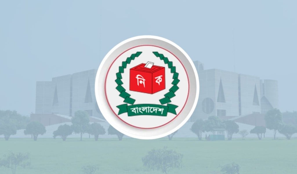 প্রবাসীরা ডাকযোগে ভোট দেবেন যেভাবে 1758593359 প্রবাসীরা ডাকযোগে ভোট দেবেন যেভাবে