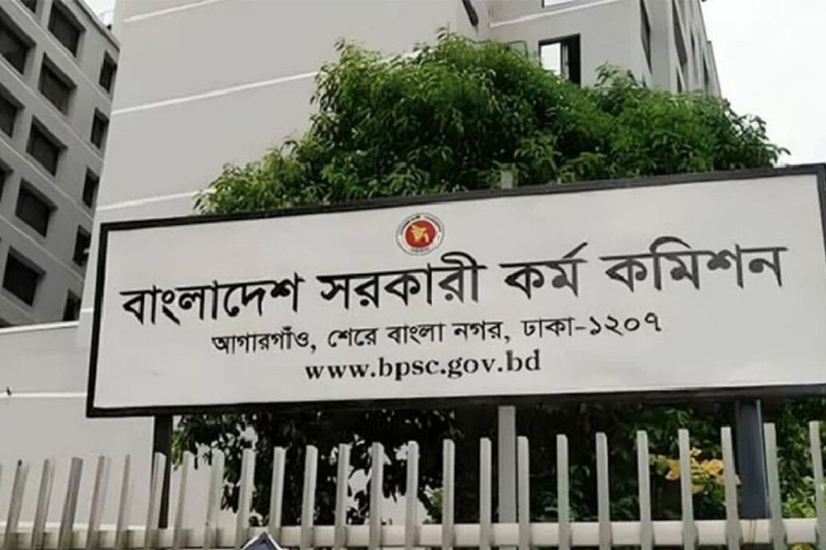 প্রশ্নপত্র ফাঁসের অভিযোগের মধ্যে এটিইও’র ফলাফল প্রকাশ