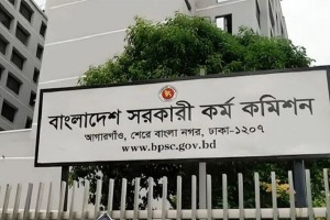 প্রশ্নপত্র ফাঁসের অভিযোগের মধ্যে এটিইও’র ফলাফল প্রকাশ