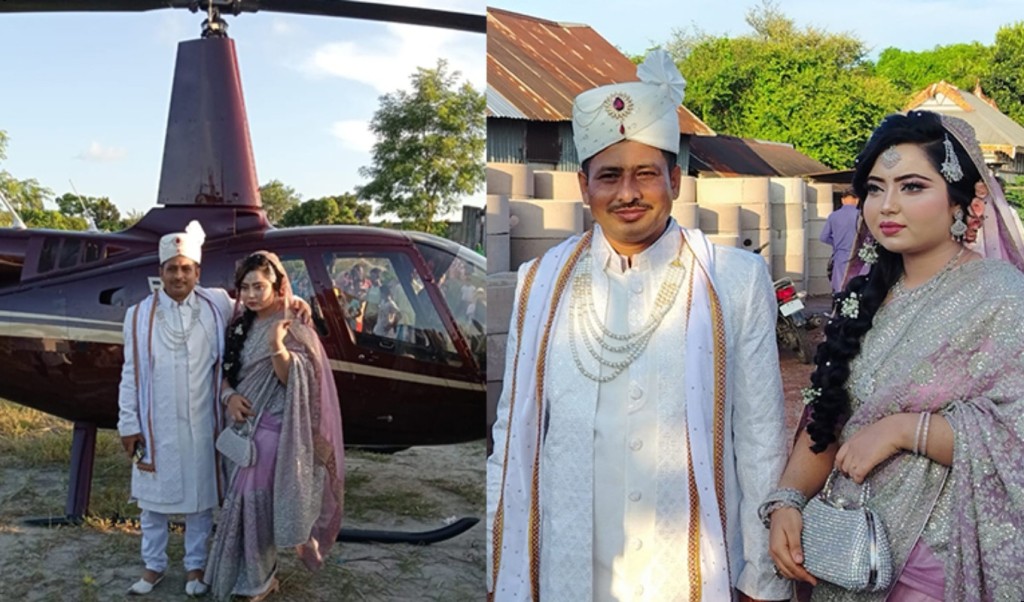 প্রেমিকের সঙ্গে পালিয়েছে স্ত্রী, হেলিকপ্টারে নতুন বউ আনলেন স্বামী 3 প্রেমিকের সঙ্গে পালিয়েছে স্ত্রী হেলিকপ্টারে নতুন বউ আনলেন স্বামী 1758968567 প্রেমিকের সঙ্গে পালিয়েছে স্ত্রী, হেলিকপ্টারে নতুন বউ আনলেন স্বামী