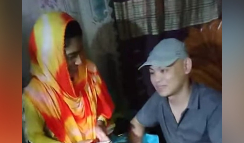 প্রেমের টানে চীনা যুবক হবিগঞ্জে 4 প্রেমের টানে চীনা যুবক হবিগঞ্জে 1758901458 প্রেমের টানে চীনা যুবক হবিগঞ্জে