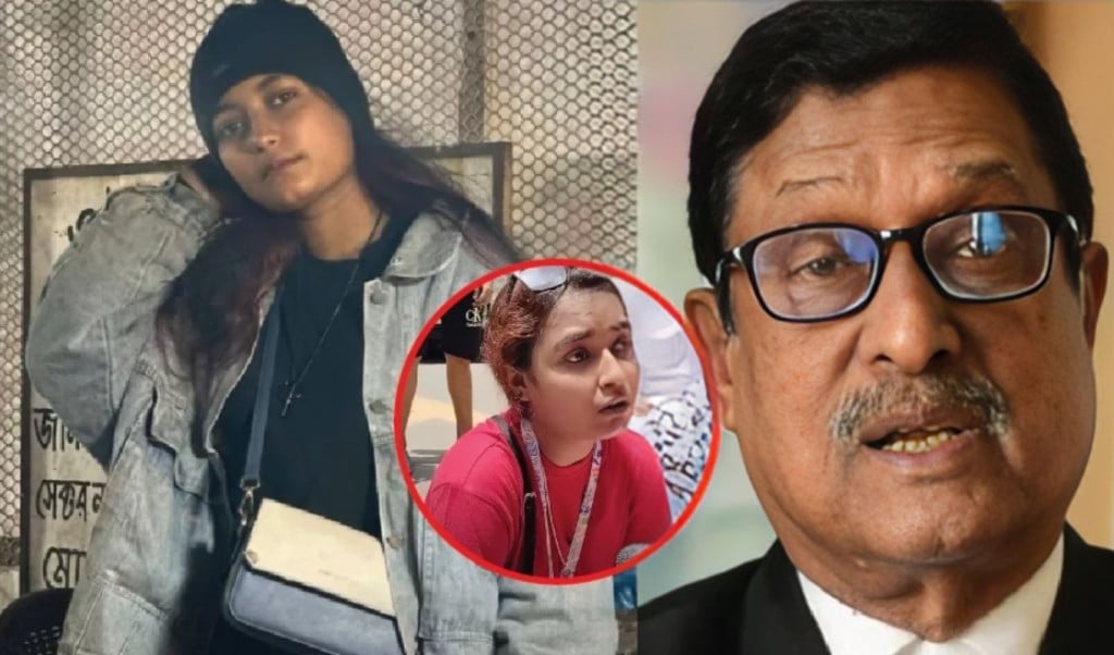 ফজলুর রহমানকে অশ্লীল গালি দিয়ে স্লোগান দেওয়া সেই ফারজানা তমা গ্রেপ্তার 1757818796 ফজলুর রহমানকে অশ্লীল গালি দিয়ে স্লোগান দেওয়া সেই ফারজানা তমা গ্রেপ্তার
