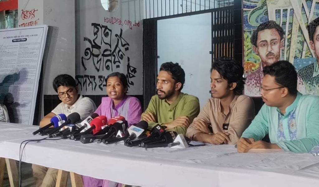 ফাহমিদার রিটে সমর্থন দিল ‘অপরাজেয় ৭১ অদম্য ২৪ প্যানেল 1756803157 ফাহমিদার রিটে সমর্থন দিল ‘অপরাজেয় ৭১-অদম্য ২৪’ প্যানেল