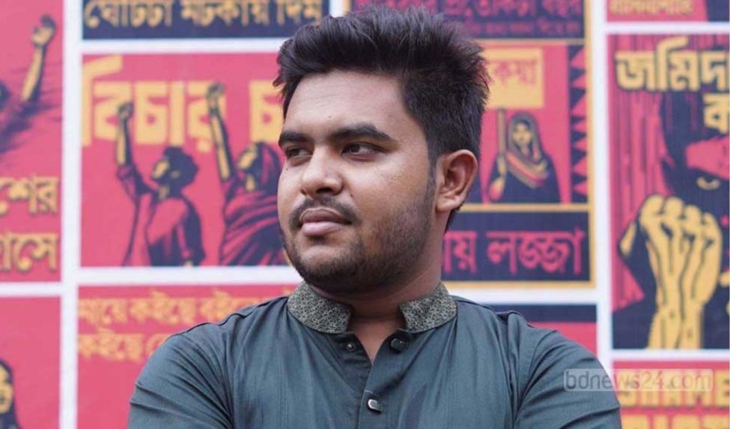ফেল করায় ক্লাসে ঢুকে অর্ধশত শিক্ষার্থীকে পেটালেন বাগছাস নেতা 4 ফেল করায় ক্লাসে ঢুকে অর্ধশত শিক্ষার্থীকে পেটালেন বাগছাস নেতা 1758638107 ফেল করায় ক্লাসে ঢুকে অর্ধশত শিক্ষার্থীকে পেটালেন বাগছাস নেতা