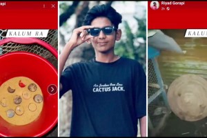 ফেসবুক স্টোরিতে দেওয়া অস্ত্র-বোমার ভিডিও ভাইরাল, যুবক আটক