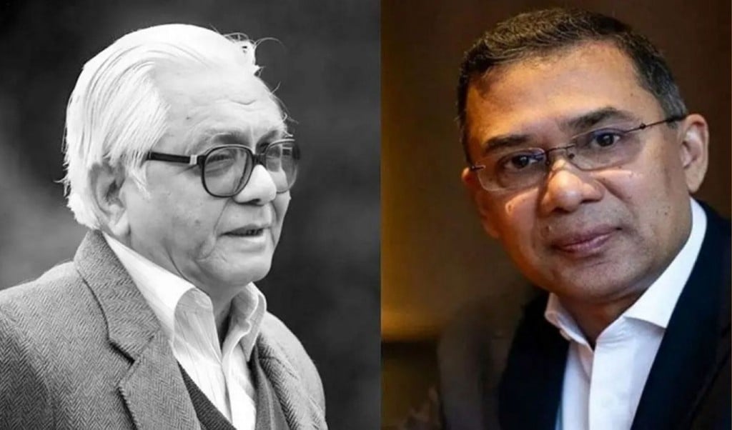 বদরুদ্দীন উমর এদেশের স্বাধীন বিবেকের প্রতীক তারেক রহমান 1757242239 বদরুদ্দীন উমর এদেশের স্বাধীন বিবেকের প্রতীক: তারেক রহমান