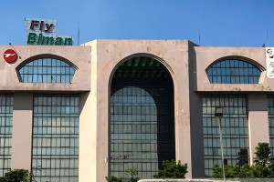 পেটের ভেতর ১ হাজার পিস ইয়াবাসহ মাদক পাচারকারী গ্রেপ্তার