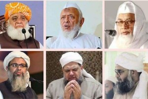 বাংলাদেশে আসছেন মুসলিম বিশ্বের প্রভাবশালী ছয় আলেম