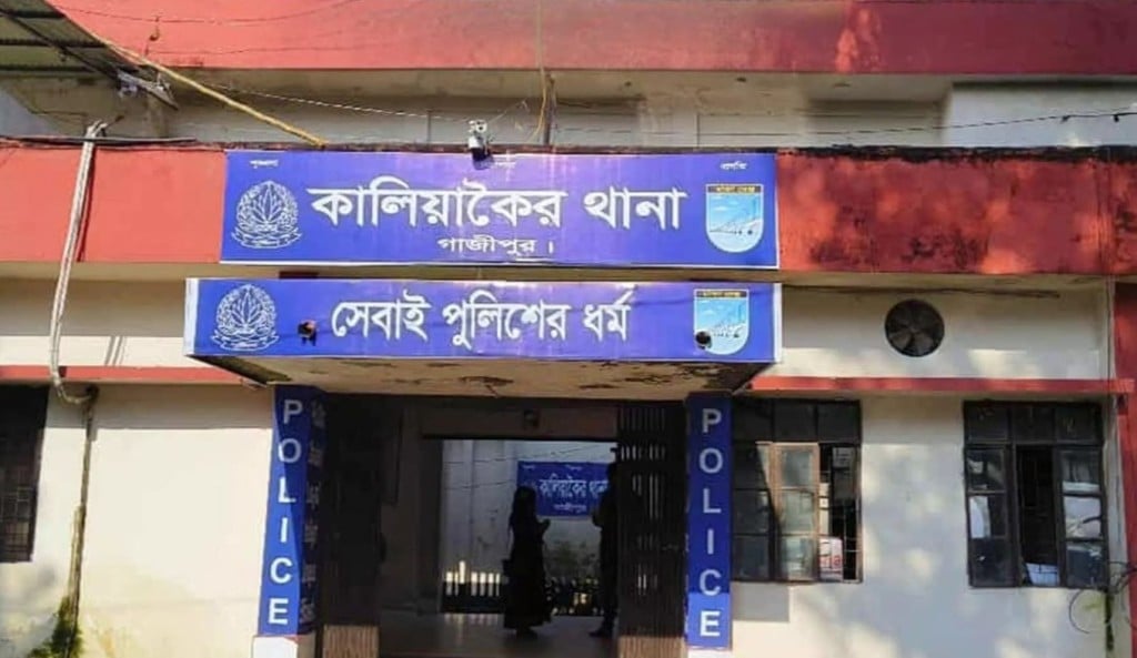 বাড়ি ফেরার পথে ব্যবসায়ীকে কুপিয়ে টাকা স্বর্ণালংকার লুট 1758787766 বাড়ি ফেরার পথে ব্যবসায়ীকে কুপিয়ে টাকা-স্বর্ণালংকার লুট