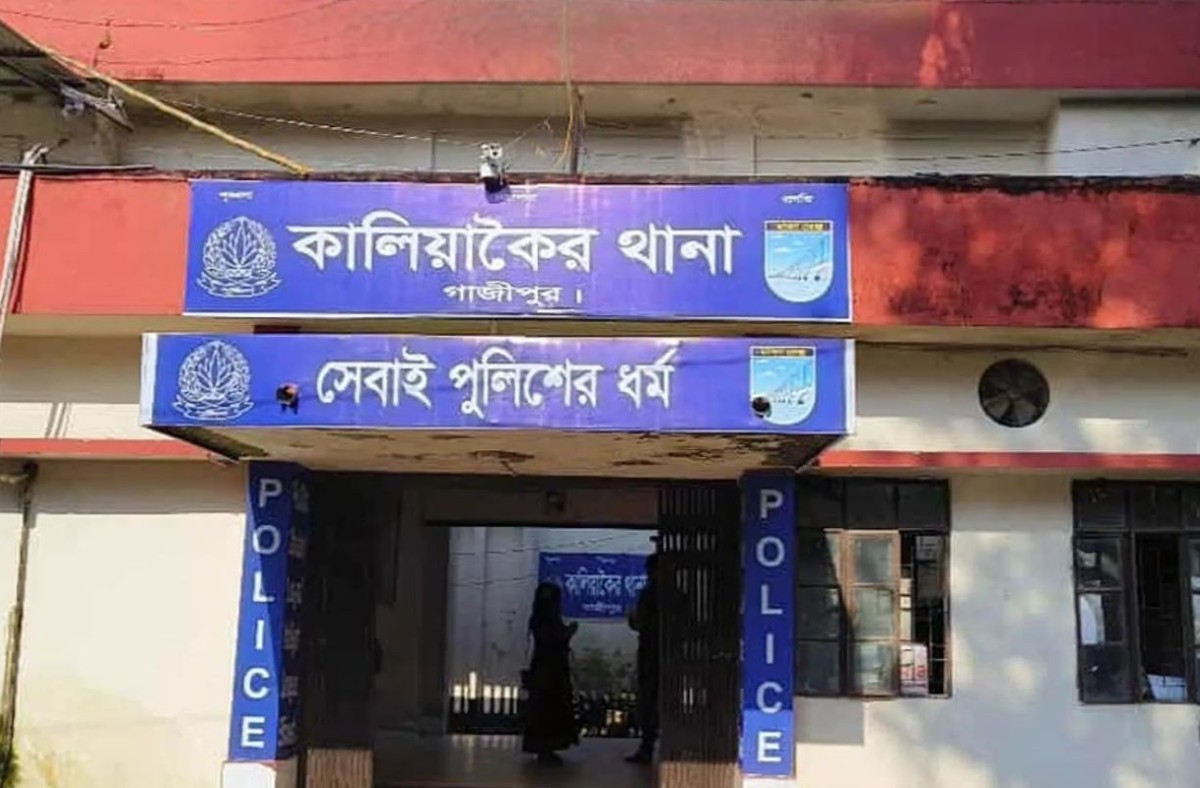 বাড়ি ফেরার পথে ব্যবসায়ীকে কুপিয়ে টাকা-স্বর্ণালংকার লুট