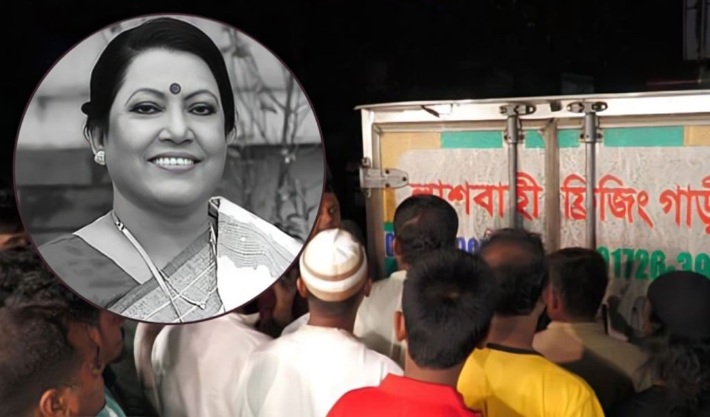 বাবা মায়ের পাশেই চিরনিদ্রায় শায়িত ফরিদা পারভীন 1757907582 বাবা-মায়ের পাশেই চিরনিদ্রায় শায়িত ফরিদা পারভীন