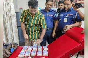 বিউটি পার্লার থেকে ১০ লাখ টাকার জাল নোট ও পিস্তল উদ্ধার