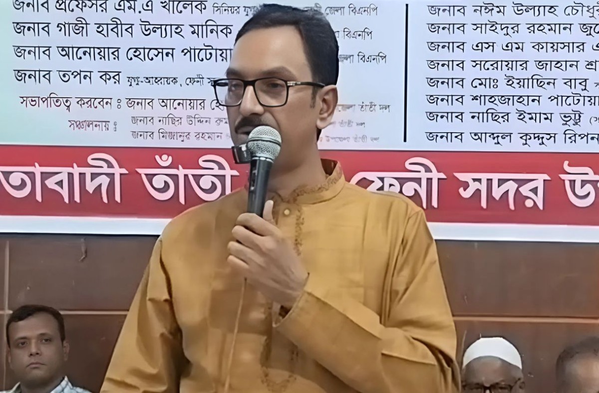 বিএনপিকে ফ্যাসিস্ট দল বলে সমালোচনার মুখে দুঃখ প্রকাশ সেই নেতার