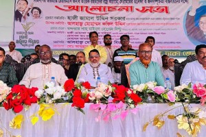 ‘গণআন্দোলনের প্রস্তুতি নিন, পরিবর্তনের সময় এসে গেছে’