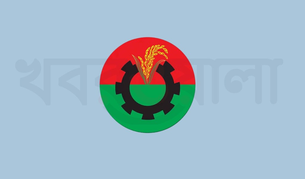 বিএনপির প্রার্থী বাছাই শুরু কবে হচ্ছে তালিকা প্রকাশ 1758854205 বিএনপির প্রার্থী বাছাই শুরু, কবে হচ্ছে তালিকা প্রকাশ?