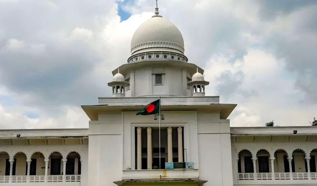 বিচারকদের নিয়ন্ত্রণের দায়িত্ব সুপ্রিম কোর্টের হাতে থাকবে: হাইকোর্ট 3 বিচারকদের নিয়ন্ত্রণের দায়িত্ব সুপ্রিম কোর্টের হাতে থাকবে 1756801587 বিচারকদের নিয়ন্ত্রণের দায়িত্ব সুপ্রিম কোর্টের হাতে থাকবে: হাইকোর্ট