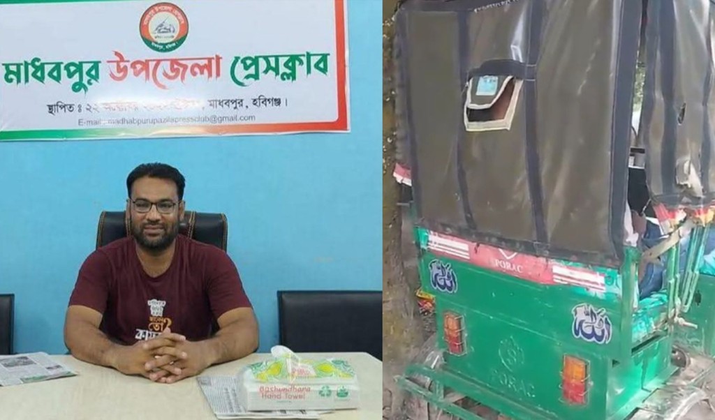 বিদেশ থেকে ফেসবুক পোস্ট করে দেশে চুরি হওয়া গাড়ি উদ্ধার 3 বিদেশ থেকে ফেসবুক পোস্ট করে দেশে চুরি হওয়া গাড়ি উদ্ধার 1758961451 বিদেশ থেকে ফেসবুক পোস্ট করে দেশে চুরি হওয়া গাড়ি উদ্ধার