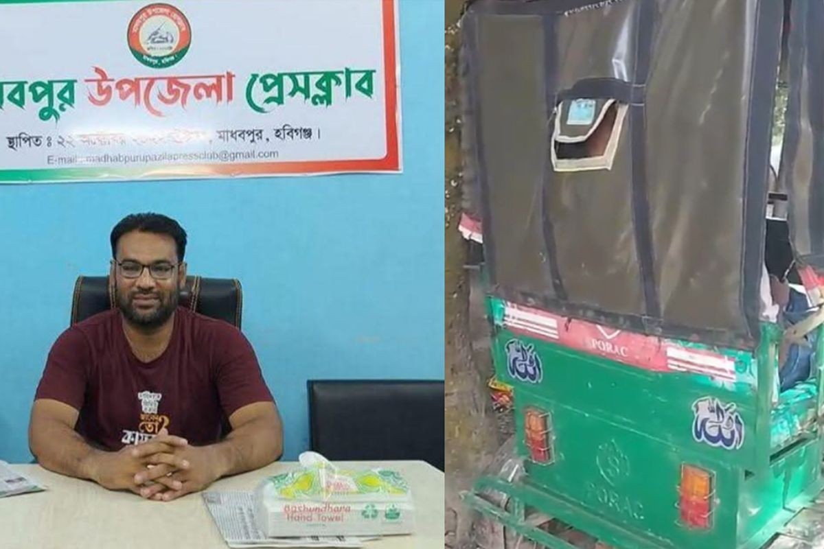 বিদেশ থেকে ফেসবুক পোস্ট করে দেশে চুরি হওয়া গাড়ি উদ্ধার