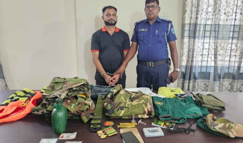 বিয়ে করতে গিয়ে ধরা ‘ভুয়া সেনা কর্মকর্তা’ 3 বিয়ে করতে গিয়ে ধরা ‘ভুয়া সেনা কর্মকর্তা 1759053265 বিয়ে করতে গিয়ে ধরা ‘ভুয়া সেনা কর্মকর্তা’