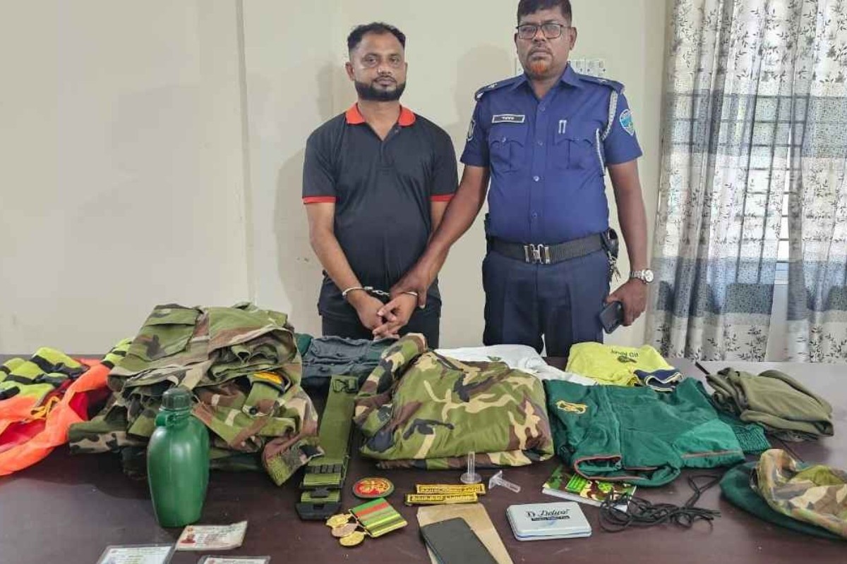 বিয়ে করতে গিয়ে ধরা ‘ভুয়া সেনা কর্মকর্তা’