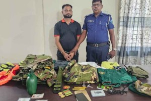 বিয়ে করতে গিয়ে ধরা ‘ভুয়া সেনা কর্মকর্তা’