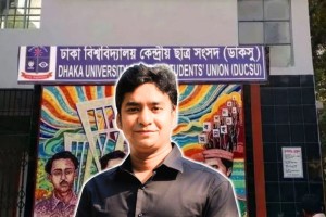 বিশেষ গোষ্ঠী সম্পর্কে সতর্ক করলেন ছাত্রদল সম্পাদক, তারা কারা?