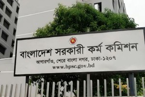 ৪৭তম বিসিএস প্রিলি পরীক্ষার্থীদের জন্য পিএসসির বিশেষ নির্দেশনা
